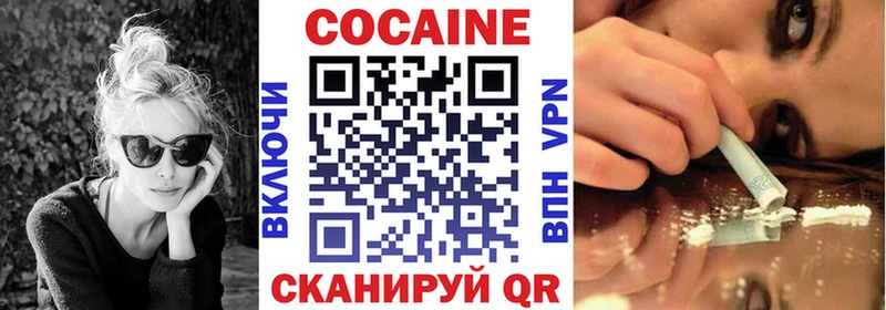 Магазин наркотиков Гудермес ГАШ Марихуана АМФЕТАМИН МЕФ