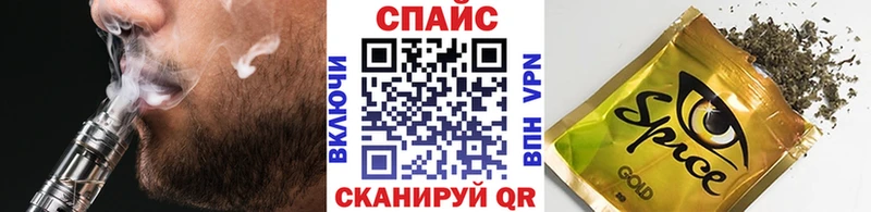 как найти закладки  Гудермес  БУТИРАТ BDO 