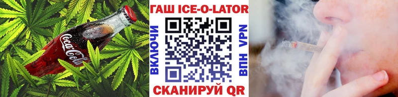 shop какой сайт  ОМГ ОМГ ONION  Гудермес  Cannafood марихуана 