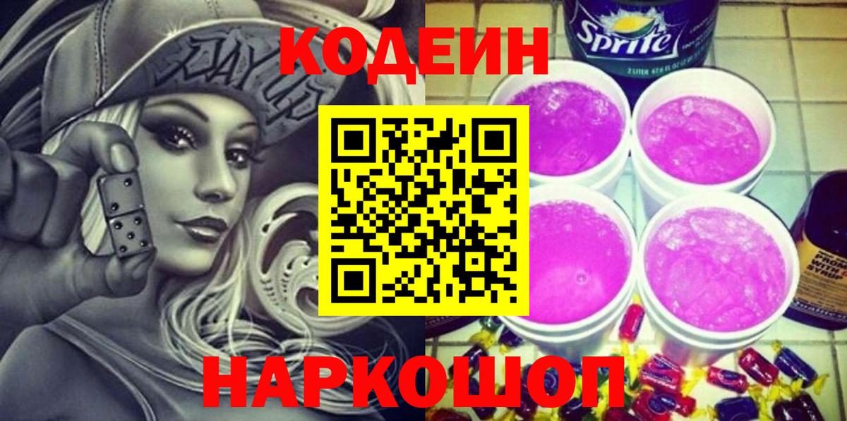 ЭКСТАЗИ Гудермес