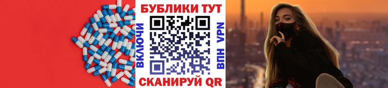 ЭКСТАЗИ 250 мг  сколько стоит  Гудермес 