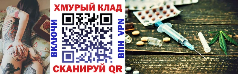 Героин афганец  МЕГА   Гудермес  что такое наркотик 