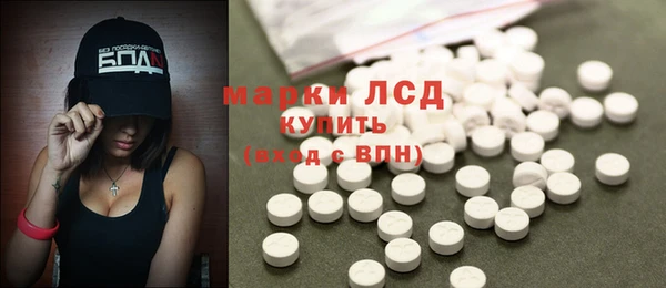 MDMA Premium VHQ Богородицк