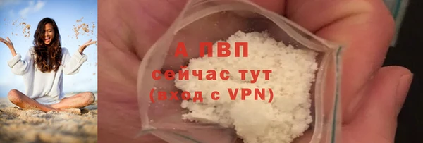 прущая мука Нижневартовск