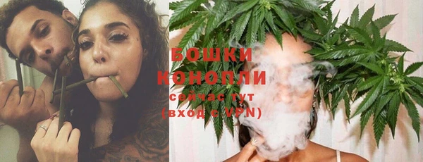 бутик Строитель