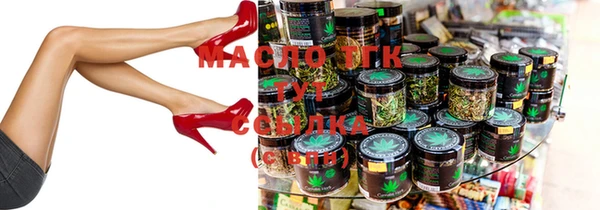 mdma Богданович