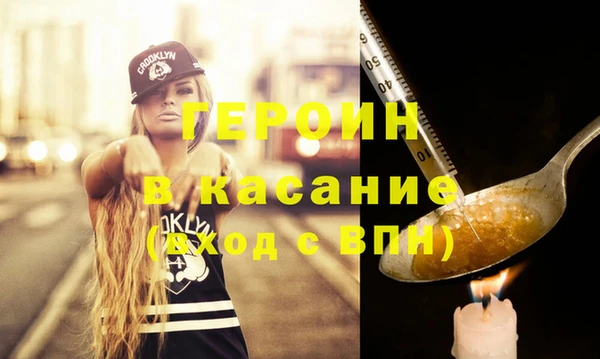 дурь Тавда