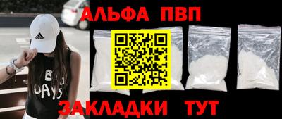 mdma Бузулук
