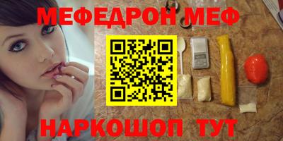 mdma Бузулук