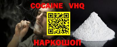 каннабис Дубна