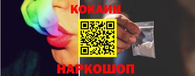 гашиш Будённовск