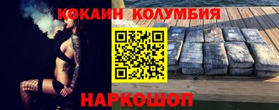 гашиш Будённовск