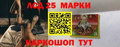 спайс Бугуруслан