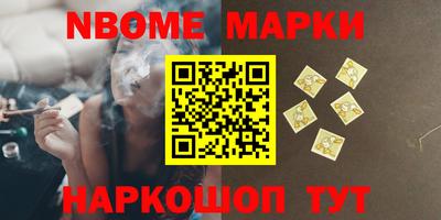 гашиш Будённовск