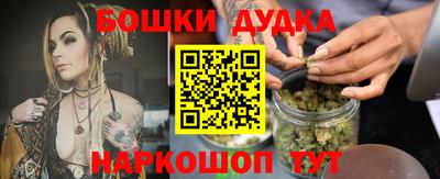 mdma Бузулук