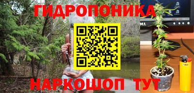 спайс Бугуруслан