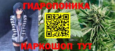 спайс Бугуруслан