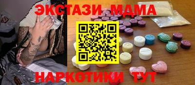 гашиш Будённовск