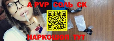 mdma Бузулук