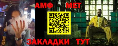 гашиш Будённовск