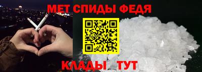 гашиш Будённовск