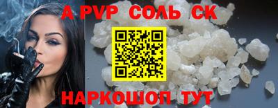гашиш Будённовск