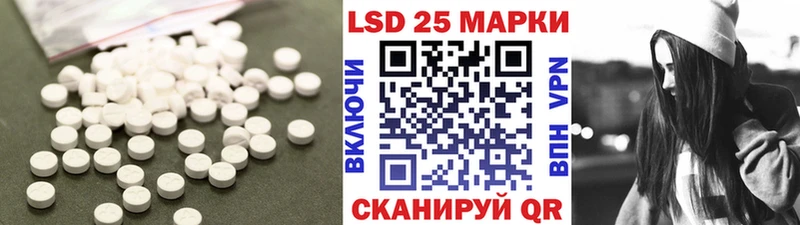 kraken онион  Гудермес  Лсд 25 экстази ecstasy 