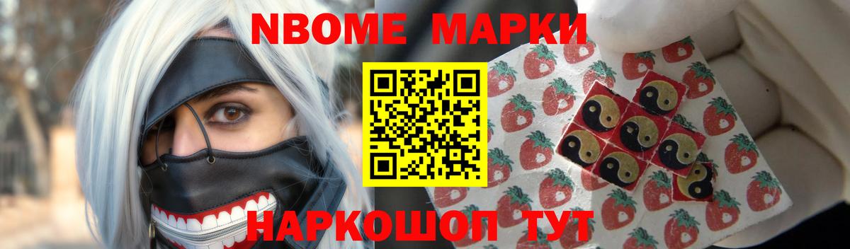kraken   Вход с VPN  Гудермес  ЛСД экстази ecstasy 