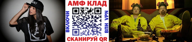 Первитин пудра  Гудермес 