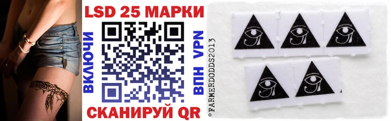 где купить наркотик  Гудермес  Наркотические марки 1,8мг 
