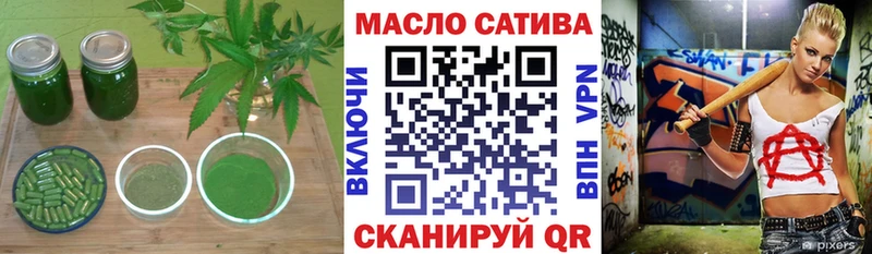 купить наркотики сайты  Гудермес  ТГК вейп 